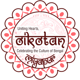 Oikotan – The Culture of Bengal logo