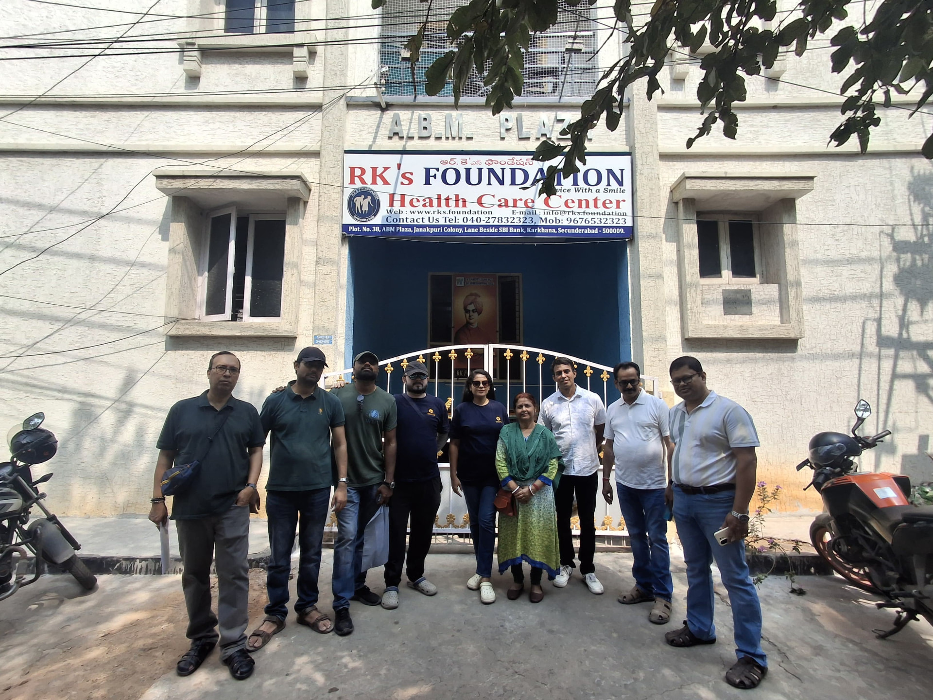 Donation Drive